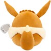 SQUISHMALLOWS POKEMON pliušinis žaislas Eevee, 50 cm
