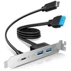 St Labs GRAUGEAR Multi PCI Blende 1x USB-C, 2x USB-A
