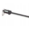Stabilus SUWMIARKA-ELEKTRON(RW EDITION)-(0-150MM)