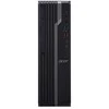 Acer Vertion VN2595G i5-13420H/16GB/512GBSSD/Linux