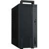 Stacionarus kompiuteris ASUS ExpertCenter P5 V500MV-13420H091W, PC-System - pilka, Windows 11 Home