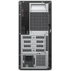 Stacionarus kompiuteris Kompiuteris Dell Pro Tower Essential QVT1260 Intel Core i5-14400 16GB DDR5 512GB Intel UHD Graphics 730 Windows 11 Pro (BTO005_QVT1260_EMEA_3YPSNO)