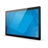 Stacionarus kompiuteris ELO Touchsystems Komputer Elotouch ESY22I1 QC 6490 8-CORE ANDR 14/W/GMS 21.5IN 4GB/64GB FLASH PCAP