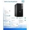 Stacionarus kompiuteris Dell Pro Tower Plus QBT1250 - Ultra 5 235 | 16GB | 512GB | Win11Pro