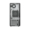Stacionarus kompiuteris Hewlett Packard (HP) Darbo stotis Z2 Tower G1i U7-265K 1TB/32GB/W11P E41GXET