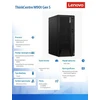 Stacionarus kompiuteris Lenovo kompiuteris M90t G5 i7-14700 32G 1T 3Y OS+1Y PS