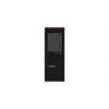 Stacionarus kompiuteris Kompiuteris Lenovo ThinkStation P620 AMD Ryzen PRO 5945WX 64GB RAM 1TB SSD PCIe Gen4 NVIDIA RTX 4000 Ada 20GB Windows 11 Pro Juodas (30E1SQBL00?ABVERKAUF)