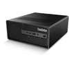 Stacionarus kompiuteris Darbo stotis Lenovo ThinkStation P3 Ultra Gen 2 SFF 30J5003JPB Ultra 7 265K 32GB 1000SSD Int W11Pro