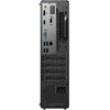Stacionarus kompiuteris Komputer Lenovo ThinkCentre neo 50s Gen 5 i5-14400 16GB 512GB DVD±RW (Desktop Neo 50sG5SFF)