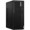 LENOVO asmeninis kompiuteris ThinkCentre M75t G5 - Ryzen 5 8500G, 16GB, 512SSD, HDMI, DP, AMD Radeon 740M, W11P, 3Y Onsite