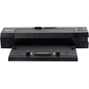 Stotis / replikatorius Dell Euro Advanced E-Port II (2W7T4)