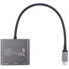 Stotelė / replikatorius eStuff AV Multiport USB-C (ES623001)