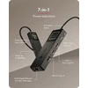 Šakotuvas Carruzzo ICY BOX Spade Dock 4038 Vielinis USB 3.2 Gen 2 (3.1 Gen 2) Type-C Juoda