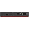 Stacja/replikator Lenovo Thinkpad Dock Gen2 USB-C 90W (03X7609)