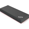 Stacja/replikator Lenovo ThinkPad Thunderbolt 3 Dock Gen 2 (03X7538)