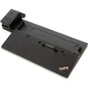 Šakotuvas Stacja/replikator Lenovo ThinkPad Ultra Dock (04W3956)