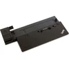 Šakotuvas Stacja/replikator Lenovo ThinkPad Ultra Dock (04W3956)