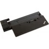 Šakotuvas Stotis / replikatorius Lenovo ThinkPad Ultra Dock (04W3951)