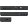 Stacja/replikator Lenovo ThinkPad Universal Thunderbolt 4 (40B00135SA)
