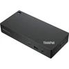 Lenovo ThinkPad stotelė su jungtimis