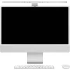 BENQ ISCREENBAR Sidabrinis FOR IMAC