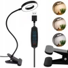 Stalinė lempa LED Lampa biurkowa LED su klipsem DML5, juoda
