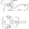Stalo baterija KFA Chromo sienelės silicis (4210- 910- 00)