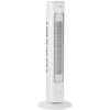 Ventiliatorius STAND FAN FZ10-21CR STANDART