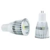 Lemputė STANDART, LED, 4.5W, GU5.3, 12V, 2700K, 36°, 345lm