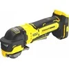 Stanley ST DAUGIAFUNKCINIS ĮRANKIS. V20 BL SFMCE510B