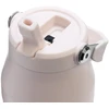 Termopuodelis su šaudeliu The IceFlow Stanley 1.06L šviesiai rožinis
