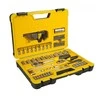 STANLEY Rinkinys KLUCZY 1/4",1/2" 75 vnt.