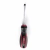 Stanley PLANE SCREWDRIVER YF-15501 5X75 MM