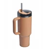 Gertuvė Stanley Quencher H2.O FlowState 1.18l Camel