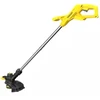 Stanley SFM V20 akumuliatorinis žoliapjovė 25 cm 0*AH