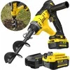 Stanley ST V20 SFMCGA75M1 1x4,0Ah + GRĘŽIMAS 76x155mm