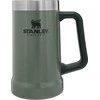 Bokalas STANLEY ADVENTURE (0.7 l)