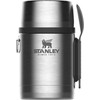 Maisto termosas STANLEY ADVENTURE (0.5 l)