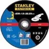 Pjovimo diskas Stanley STA32637, 125x1x22.23 mm