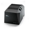 Star Micronics ETIKETŲ SPAUSDINTUVAS BE PADĖKLO 40–80 MM / ETIKETŲ PLOČIO PJOVIMAS USB-C/A PILKAS