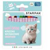 Starpak Vaško pieštukai Cuties Kitty, 12 spalvų