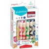Starpak Tarp