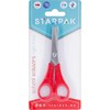 Mokyklinės žirklės 13,5 cm STK - STARPAK