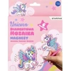 Kūrybinis rinkinys Diamond Mosaic Unicorn Starpak 547505 Starpak