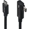 StarTech 0.8M THUNDERBOLT 5 CABLE/CABLECERTIFIED/120GBPS/8K 60HZ/2 (TBLT5MM80CM240WRA)