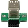 USB adapteris Startech USBMBADAPT2