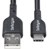 Kabelis USB StarTech USB-A - USB-C 3 m Juodas (USB2AC3MNC)