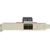 StarTech Adapteris 2x SFF-8643 - 2x SFF-8644 (SFF86448PLT2)