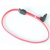 StarTech.com 18 cm fiksuojamoji SATA į stačiojo kampo SATA Serial ATA laidas, 0,457 m, SATA III, SATA 7 kontaktų, SATA 7 kontaktų, vyriškas/vyriškas, raudona