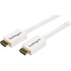 Kabelis StarTech HDMI - HDMI 7m balta (HD3MM7MW)